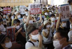 Protest against Abe state funeral