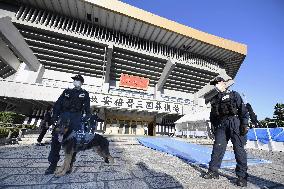 Tight security ahead of ex-PM Abe's state funeral