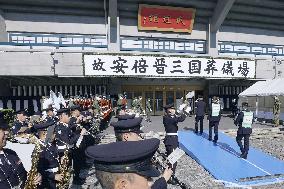 Rehearsal for Ex-PM Abe's state funeral