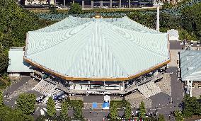 Venue of Ex-PM Abe's state funeral