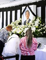 State funeral of ex-Japan PM Abe