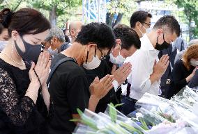 State funeral of ex-Japan PM Abe