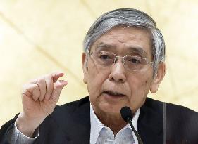 BOJ chief Kuroda in Osaka