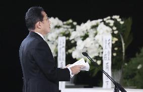 State funeral of ex-Japan PM Abe