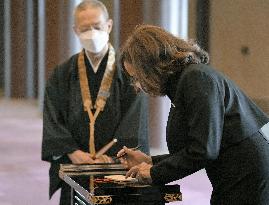 U.S. Vice President Harris visits Zojoji temple in Tokyo