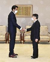 Japanese emperor meets Qatari emir