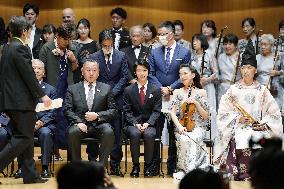 Hanyu at event marking Japan-China 50th diplomatic anniv.