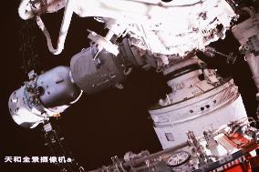 CHINA-SPACE STATION LAB MODULE-TRANSPOSITION (CN)
