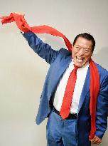 Pro-wrestling icon, ex-lawmaker Inoki dies at 79