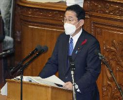 Japan PM Kishida's policy speech