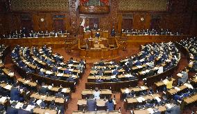 Extraordinary Diet session opens in Japan
