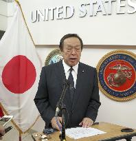 Japan defense minister in Hawaii