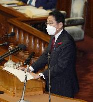 Japan PM Kishida