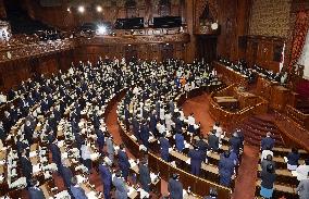 Japan's parliament slams N. Korea for missile filings