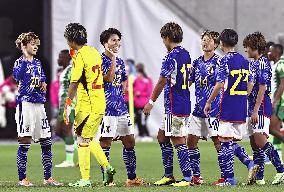 Football: Japan vs. Nigeria
