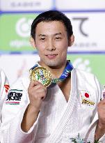 Judo: World Championships