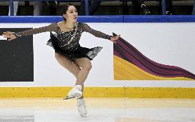 Finlandia Trophy Espoo - ISU Challenger Series figure skating competition