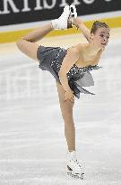 Finlandia Trophy Espoo - ISU Challenger Series figure skating competition