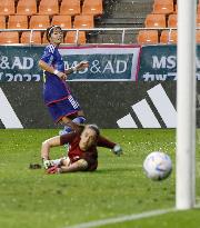 Football: Japan vs. New Zealand