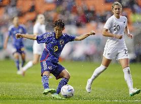 Football: Japan vs. New Zealand