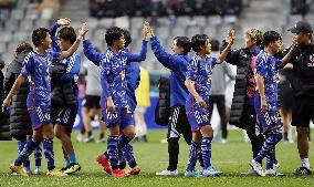 Football: Japan-New Zealand