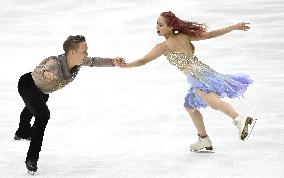 Finlandia Trophy Espoo - ISU Challenger Series figure skating competition