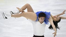 Finlandia Trophy Espoo - ISU Challenger Series figure skating competition