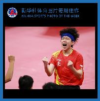 (SP)XINHUA SPORTS PHOTO OF THE WEEK