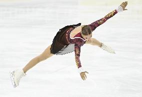Finlandia Trophy Espoo - ISU Challenger Series figure skating competition