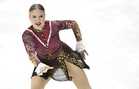 Finlandia Trophy Espoo - ISU Challenger Series figure skating competition