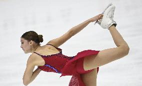 Finlandia Trophy Espoo - ISU Challenger Series figure skating competition