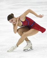 Finlandia Trophy Espoo - ISU Challenger Series figure skating competition