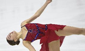 Finlandia Trophy Espoo - ISU Challenger Series figure skating competition