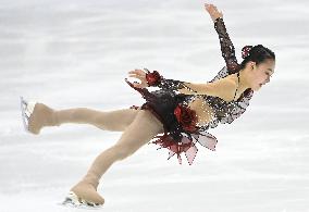 Finlandia Trophy Espoo - ISU Challenger Series figure skating competition