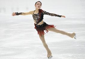 Finlandia Trophy Espoo - ISU Challenger Series figure skating competition