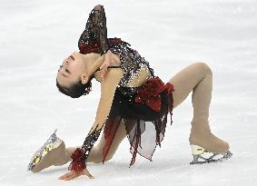 Finlandia Trophy Espoo - ISU Challenger Series figure skating competition