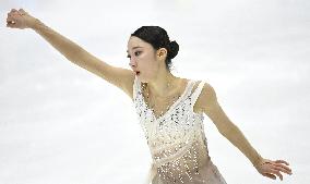 Finlandia Trophy Espoo - ISU Challenger Series figure skating competition