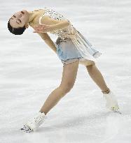 Finlandia Trophy Espoo - ISU Challenger Series figure skating competition