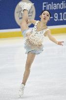 Finlandia Trophy Espoo - ISU Challenger Series figure skating competition