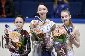 Finlandia Trophy Espoo - ISU Challenger Series figure skating competition