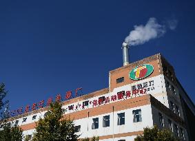CHINA-INNER MONGOLIA-HOHHOT-COLD FRONT-HEATING SUPPLY (CN)
