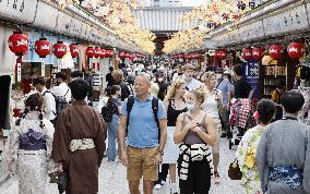 Tourists in Japan