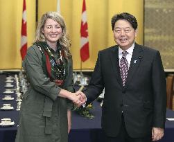 Japan-Canada foreign ministerial talks