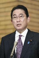 Japan PM Kishida after virtual G-7 meeting