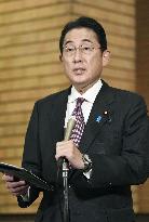 Japan PM Kishida after virtual G-7 meeting