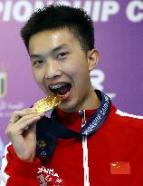 (SP)EGYPT-CAIRO-SHOOTING-ISSF WORLD CHAMPIONSHIP-50M RIFLE PRONE MEN JUNIOR INDIVIDUAL