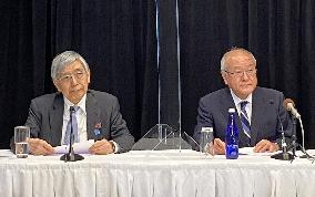 Japan finance minister, BOJ chief in Washington