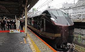 150th anniversary of Japanese railways