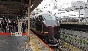 150th anniversary of Japanese railways