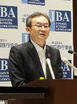 Japanese Bankers Association Chairman Hanzawa
